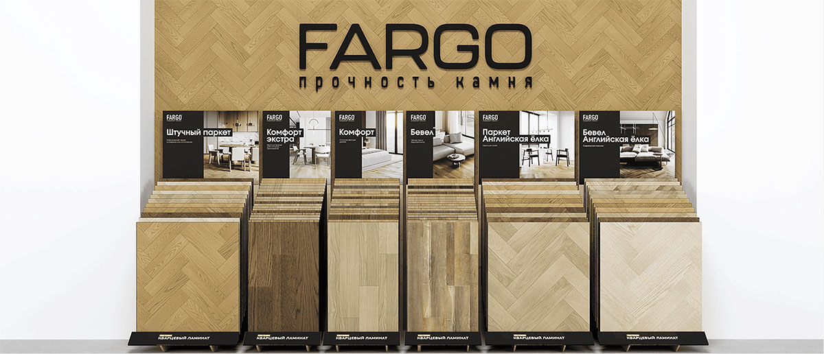 Кварцевый ламинат Fargo - ассортимент